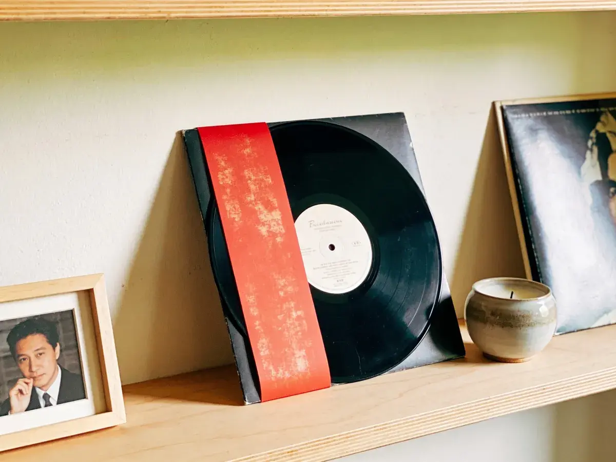 Editorial illustration: OBI OPENS ON SOUTH LAMAR WITH ART BOOKS, RECORDS AND RARE OBJECTS